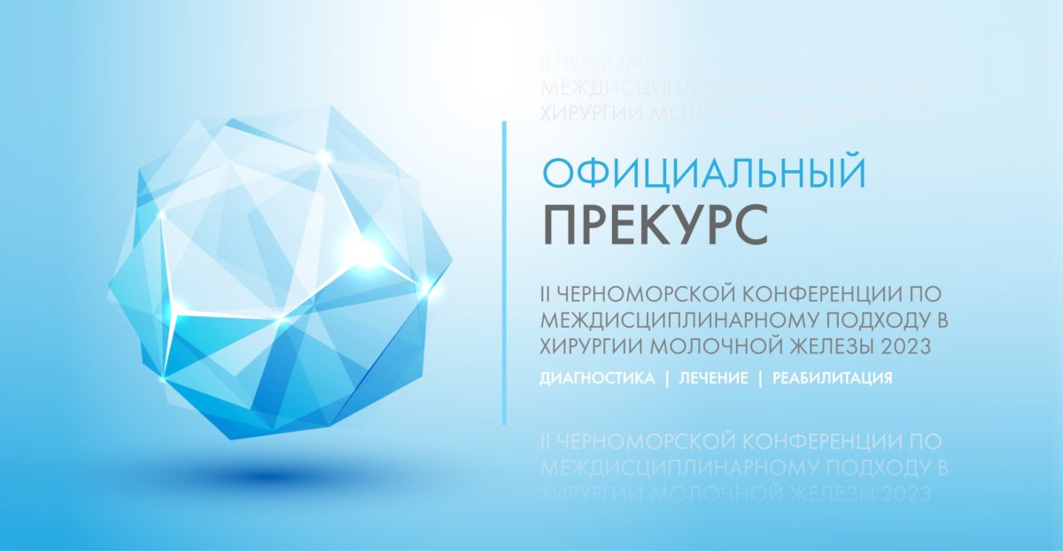 Заставка1