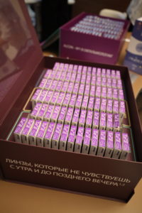 DVY 9746